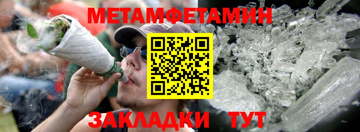 Кропоткин  АМФ  Вход с VPN  АМФ 98% 
