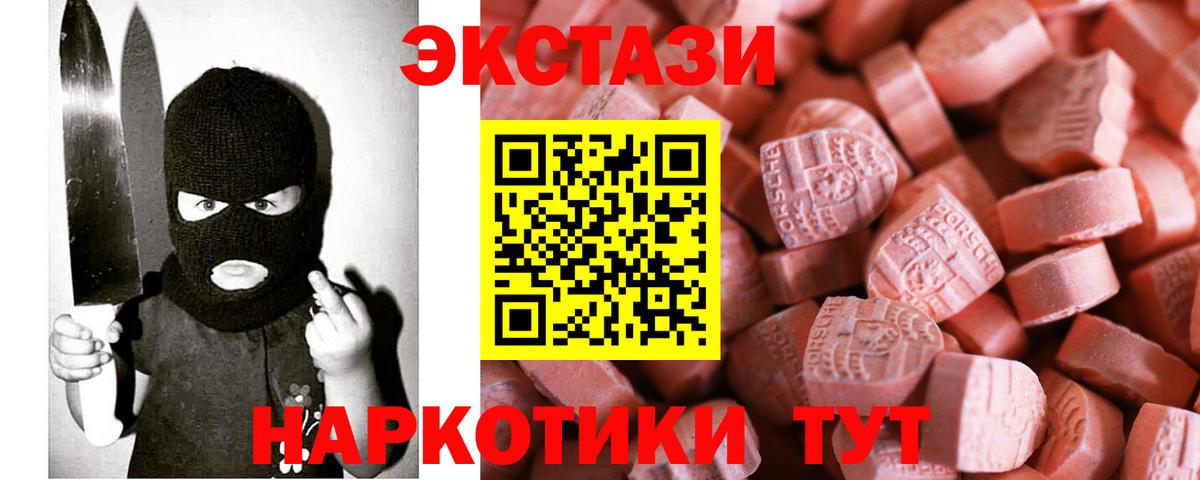 Гашиш Кропоткин