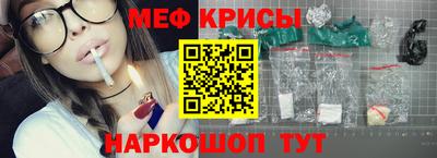 соль курить ск Конаково