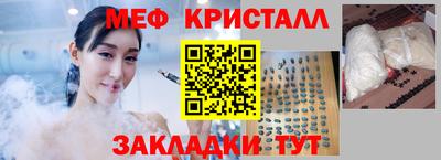 винт Коммунар