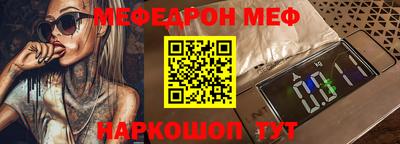 винт Коммунар