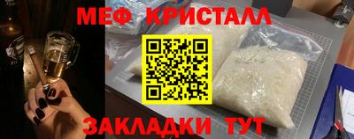 винт Коммунар