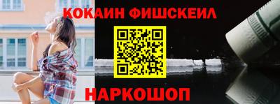 винт Коммунар