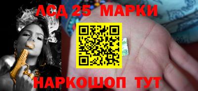 spice Комсомольск-на-Амуре