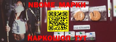 spice Комсомольск-на-Амуре