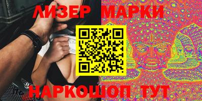 соль курить ск Конаково