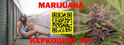 spice Комсомольск-на-Амуре