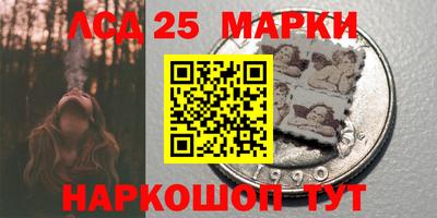 соль курить ск Конаково