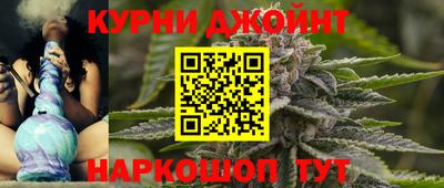 соль курить ск Конаково