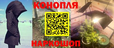 винт Коммунар