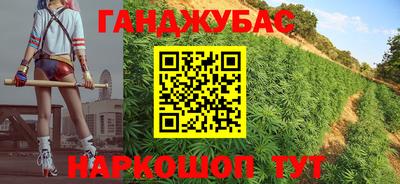 винт Коммунар