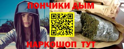 винт Коммунар