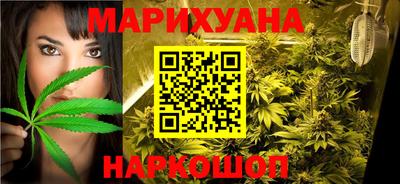 соль курить ск Конаково