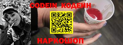 винт Коммунар