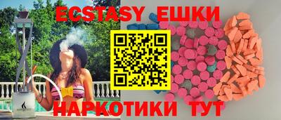 spice Комсомольск-на-Амуре