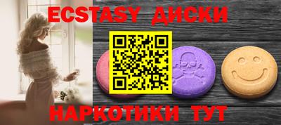 spice Комсомольск-на-Амуре