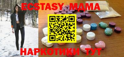 spice Комсомольск-на-Амуре