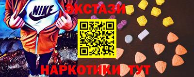 spice Комсомольск-на-Амуре