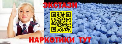 винт Коммунар