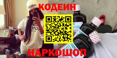 spice Комсомольск-на-Амуре