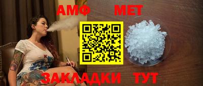 spice Комсомольск-на-Амуре