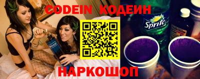 spice Комсомольск-на-Амуре