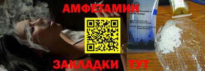соль курить ск Конаково