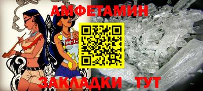 винт Коммунар