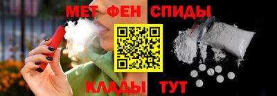 винт Коммунар