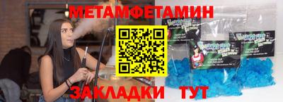 винт Коммунар