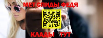 spice Комсомольск-на-Амуре
