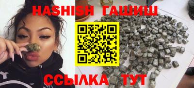 винт Коммунар
