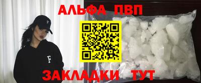 spice Комсомольск-на-Амуре