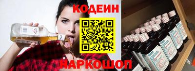 соль курить ск Конаково