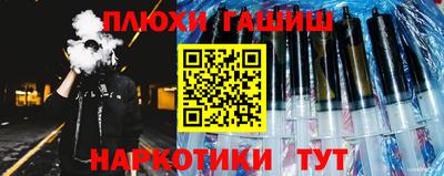винт Коммунар