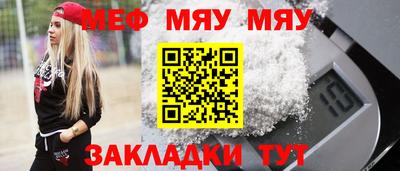 винт Коммунар