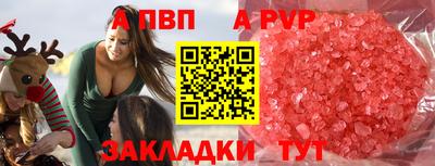 соль курить ск Конаково