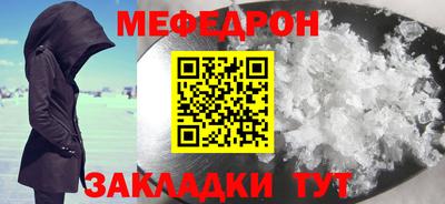 spice Комсомольск-на-Амуре
