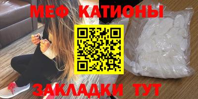 винт Коммунар