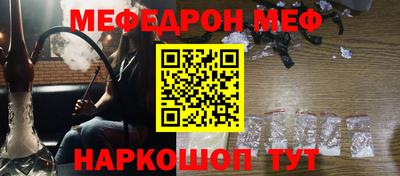 соль курить ск Конаково