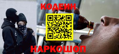 spice Комсомольск-на-Амуре
